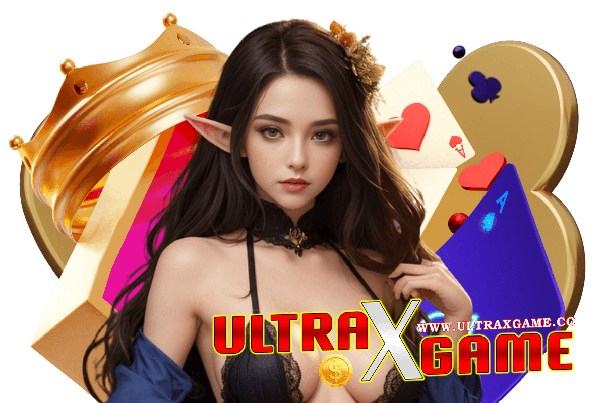 ultraxgame สมัคร