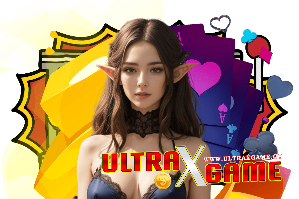 ultraxgame เว็บตรง