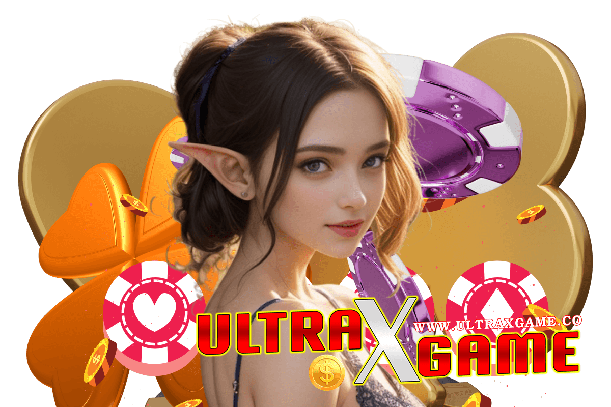 ultraxgame แจกเครดิตฟรี